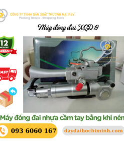Máy đóng đai XQD 19