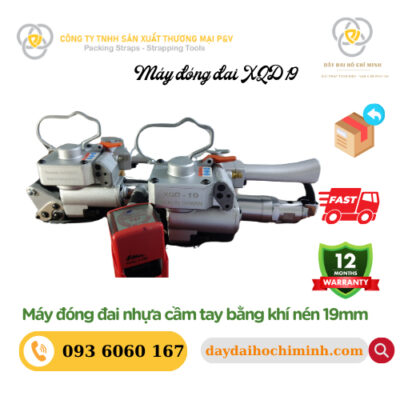 Máy đóng đai XQD 19 mm